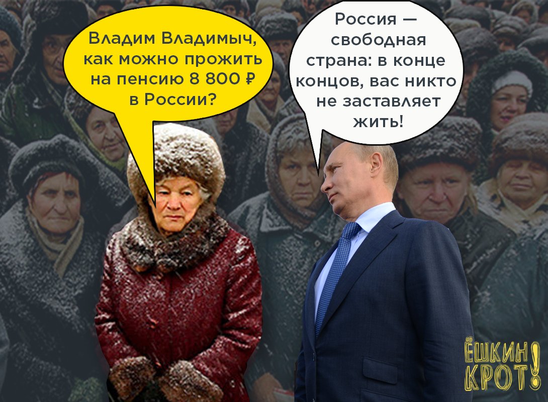 Китайское чудо: Кремль не понял, что богатеть должен народ, а не олигархи Китайское чудо: Кремль не понял, что богатеть должен народ, а не олигархи