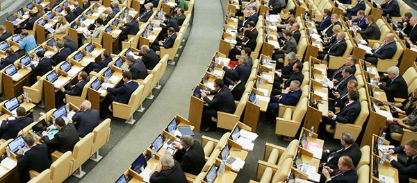 Заседание / Фото: ЕР