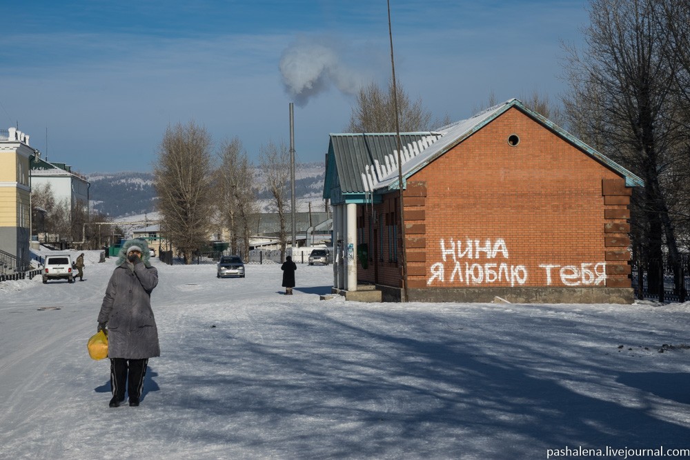Ненавязчивый сервис монгольских железных дорог Ненавязчивый сервис монгольских железных дорог