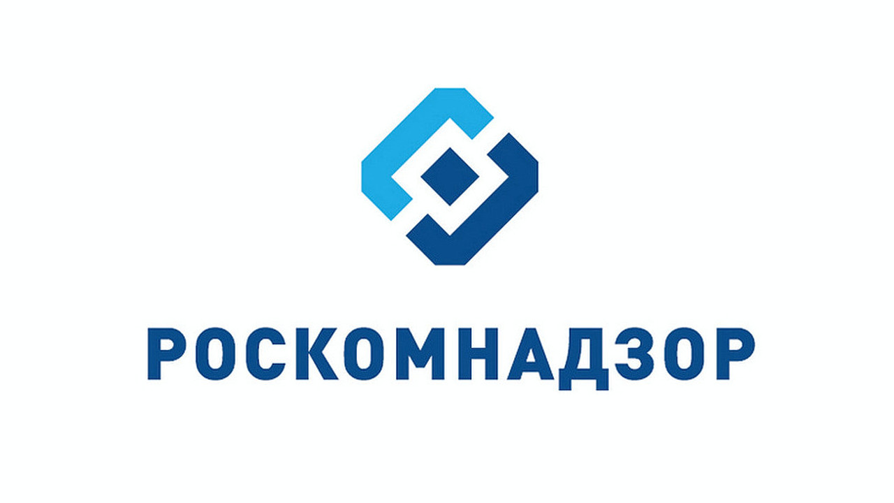 Роскомнадзор: к гражданам, использующим Telegram, претензий нет Роскомнадзор: к гражданам, использующим Telegram, претензий нет