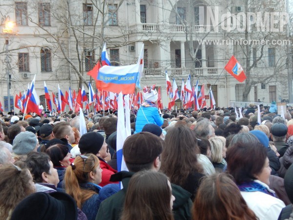 Севастополь-Крым-Россия! Навсегда!