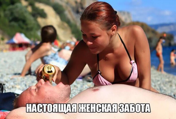 Алкопост Алкопост