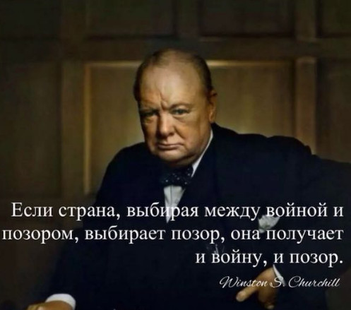 СПОРТСМЕНЫ ЕСЛИ ВЫ ГОВОРИТЕ ФЛАГ НЕ ВАЖЕН, ТОГДА ВЫ ЛЮДИ БЕЗ РОДИНЫ И ФЛАГА.ТУТ ВСЁ ПРОСТО СПОРТСМЕНЫ ЕСЛИ ВЫ ГОВОРИТЕ ФЛАГ НЕ ВАЖЕН, ТОГДА ВЫ ЛЮДИ БЕЗ РОДИНЫ И ФЛАГА.ТУТ ВСЁ ПРОСТО
