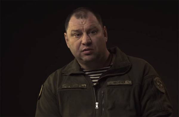 На Украине вышел фильм о разгроме ВСУ в Дебальцевском котле