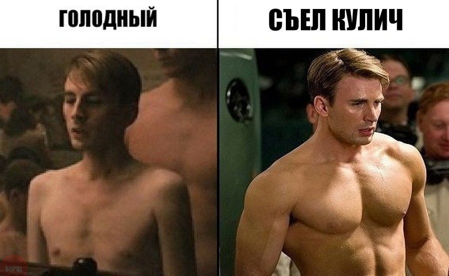 Ржачные картинки с надписями для настроения (11 фото) Ржачные картинки с надписями для настроения (11 фото)