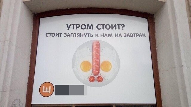 Смешные картинки Смешные картинки
(38 фото)