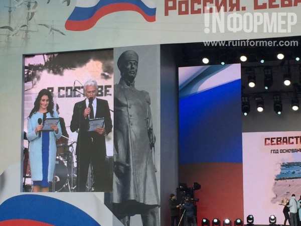 Владимир Путин в Севастополе. Как это было (ТЕКСТОВАЯ ОНЛАЙН-ТРАНСЛЯЦИЯ)