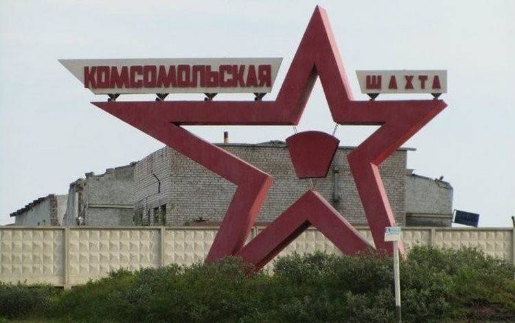 Комитет раздора: гражданский протест или удачная провокация?