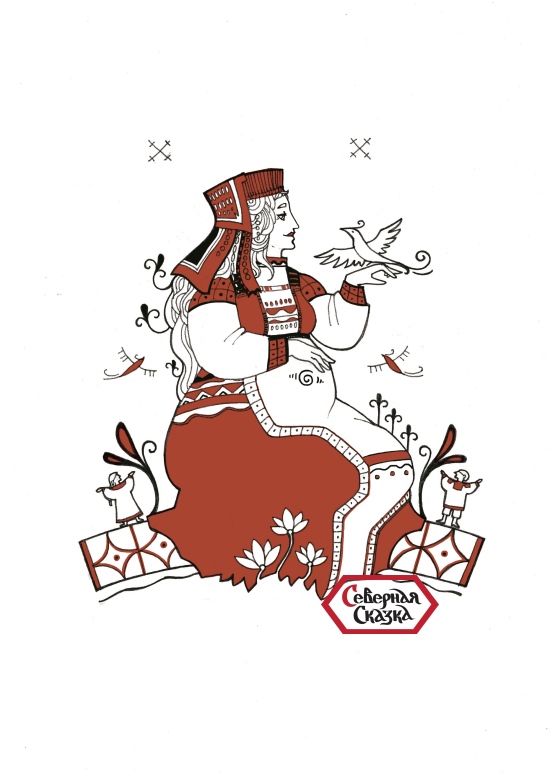 Богиня Макошь матерь макошь, макошь славянская, макошь богиня
