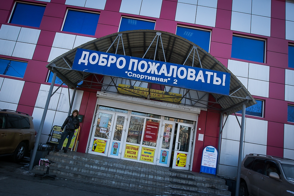 Не мыть голову и не есть кашу: как правильно встретить китайский Новый год Не мыть голову и не есть кашу: как правильно встретить китайский Новый год