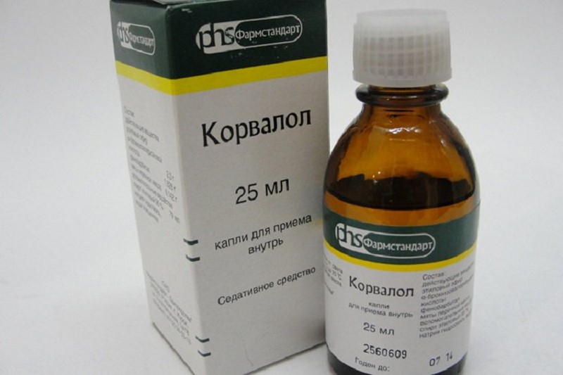 Список абсолютно бесполезных лекарств, которые ничего не лечат Список абсолютно бесполезных лекарств, которые ничего не лечат