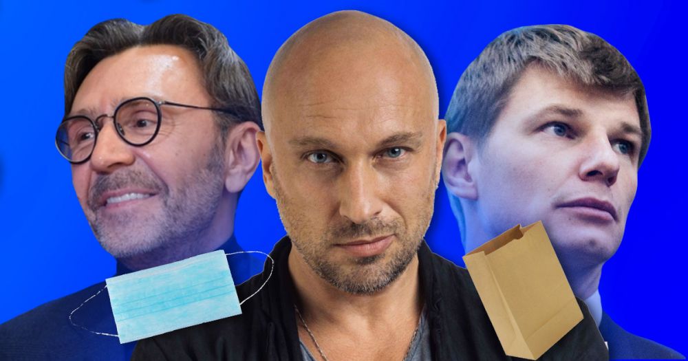 8 селебрити, которые помогают пережить пандемию коронавируса