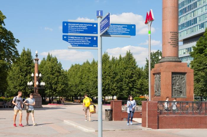 10 самых красивых станций метро Москвы 10 самых красивых станций метро Москвы