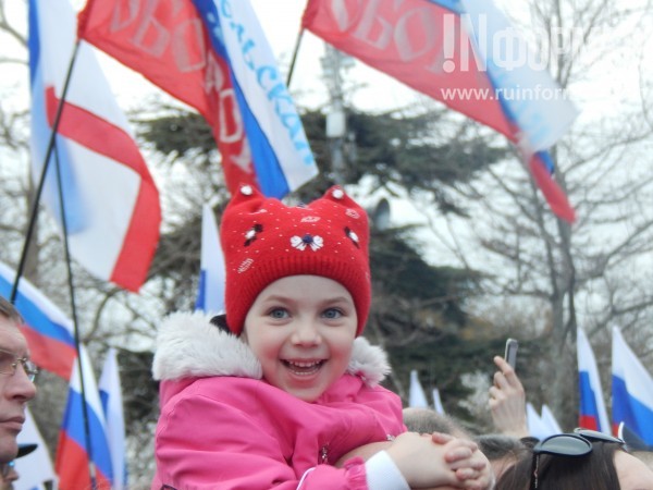 Севастополь-Крым-Россия! Навсегда!