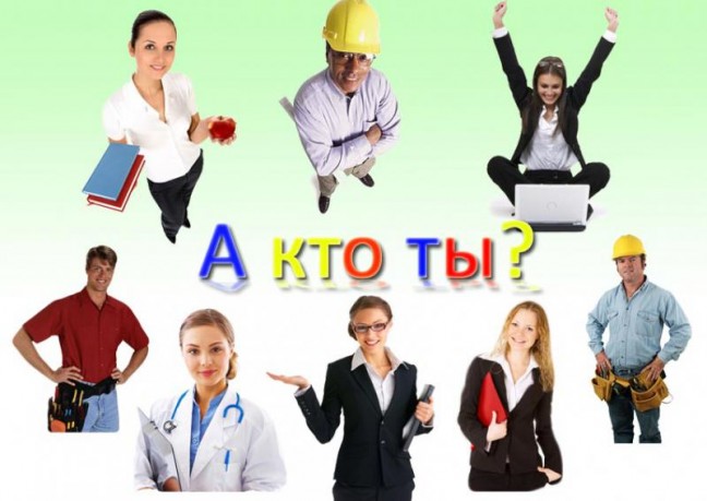 Украли у меня - украду и я