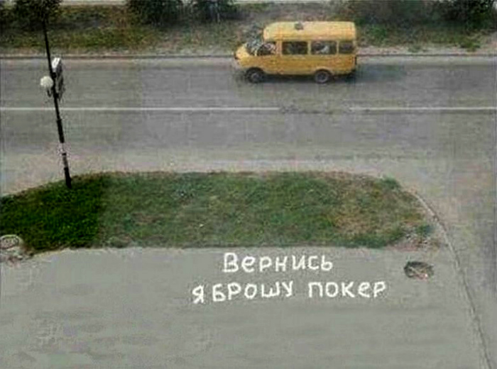 По мнению Novate.ru, именно так проявляется исцеляющая сила любви. | Фото: uDuba. По мнению Novate.ru, именно так проявляется исцеляющая сила любви. | Фото: uDuba.