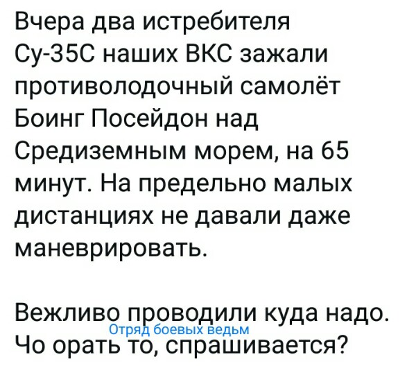 Кедми: На каждую хитрую американскую подлодку есть русская ракета с резьбой