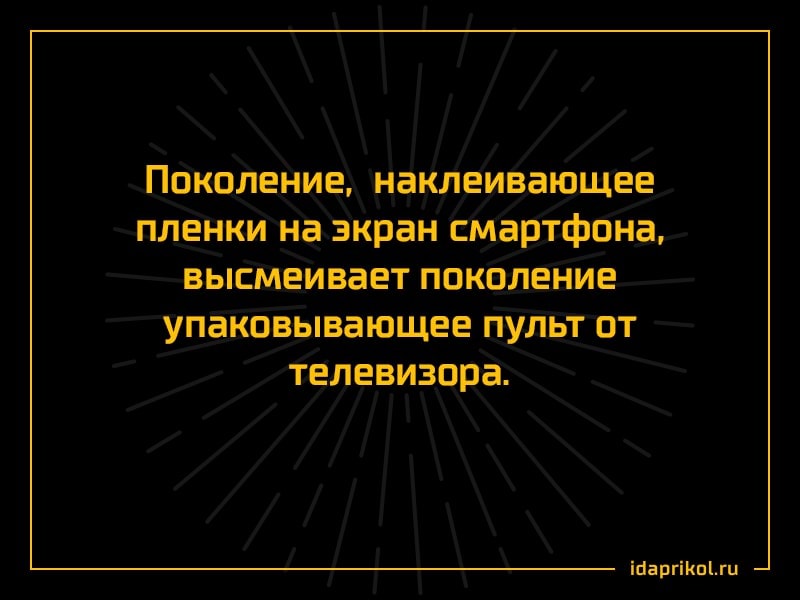 -Мама! Мама! Я три бакса нашла!!! -Мама! Мама! Я три бакса нашла!!!