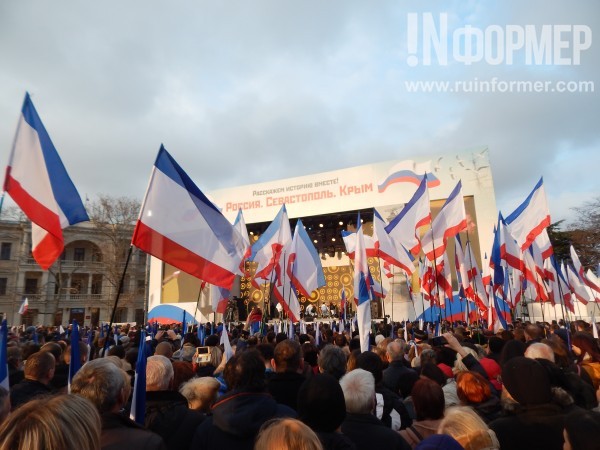 Севастополь-Крым-Россия! Навсегда!