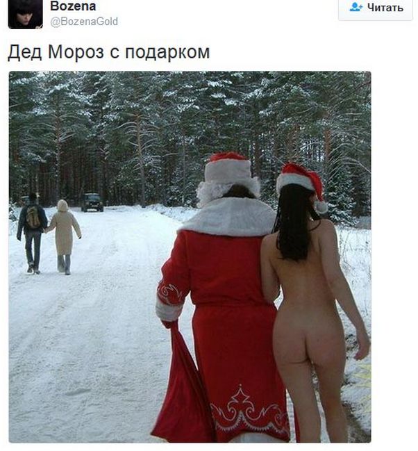 Соцсети жгут. Новогодний выпуск Соцсети жгут. Новогодний выпуск