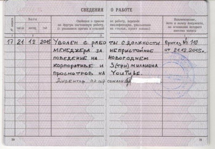 И тут я понял, как скучно я живу И тут я понял, как скучно я живу