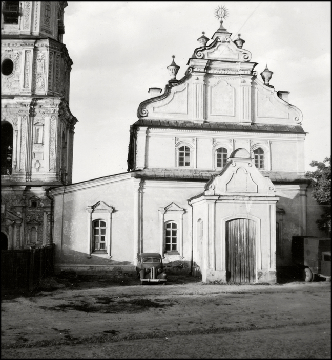 Оккупированный Киев в объективе классика ч/б фотографии Герберта Листа Оккупированный Киев в объективе классика ч/б фотографии Герберта Листа