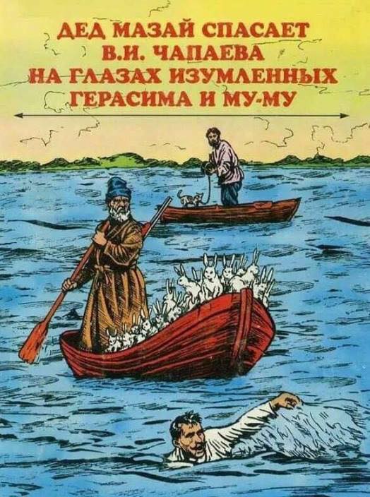 У пивного ларька. Высовывается баба из окошка и орёт очереди... У пивного ларька. Высовывается баба из окошка и орёт очереди...