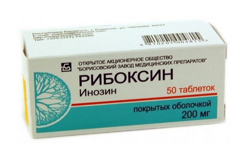 Список абсолютно бесполезных лекарств, которые ничего не лечат Список абсолютно бесполезных лекарств, которые ничего не лечат