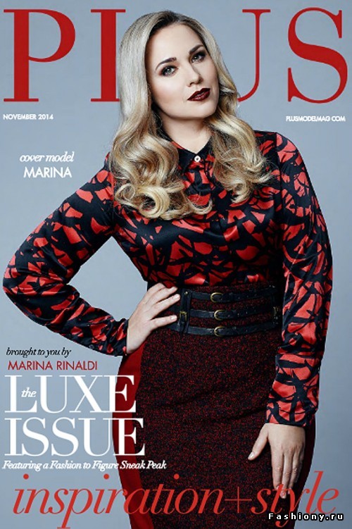 Как ты красива: Марина Булаткина Как ты красива: Марина Булаткина