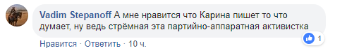 https://360tv.ru/media/uploads/article_images/2018/12/22469_%D1%842.png