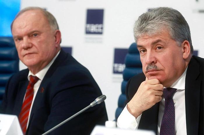Грудинин - кандидат от Капиталистической Партии РФ Грудинин - кандидат от Капиталистической Партии РФ