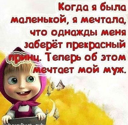 Коньяк признали лекарством...  Улыбнёмся?