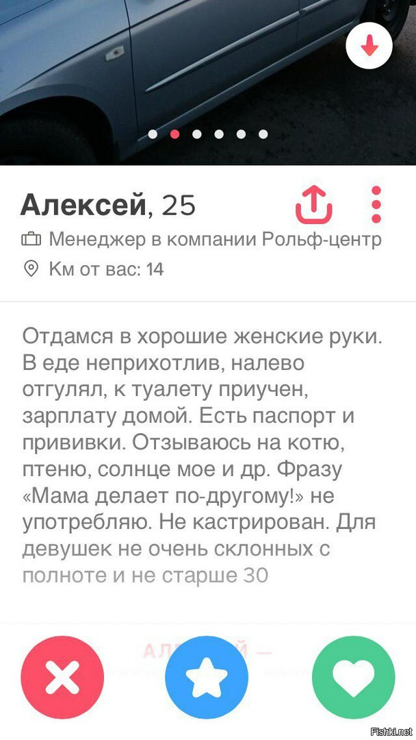 Смешные комментарии из соц. сетей Смешные комментарии из соц. сетей веселье в соцсетях, ну и баянчики, юмор
