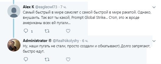 Соцсети жгут!!! О кинжалах или что где висит (лента феерических комментариев) Соцсети жгут!!! О кинжалах или что где висит (лента феерических комментариев)