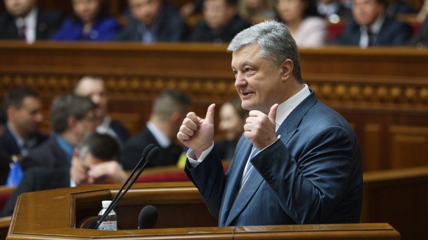 «Зачищает предвыборное поле»: аналитик о принятии Порошенко курса на вступление Украины в ЕС и НАТО