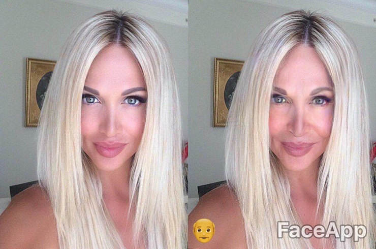 В будущее с FaceApp: как будут выглядеть в старости Бузова, Боня и другие звезды В будущее с FaceApp: как будут выглядеть в старости Бузова, Боня и другие звезды