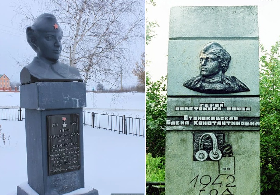 Лена молчала, даже когда ей отрубили кисти рук Лена молчала, даже когда ей отрубили кисти рук