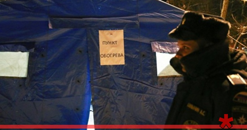 Севастопольцев согреют в пяти местах: в городе откроют пункты обогрева Севастопольцев согреют в пяти местах: в городе откроют пункты обогрева