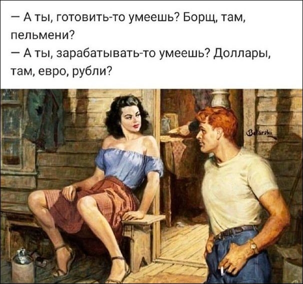 «Аткрытки» «Аткрытки»