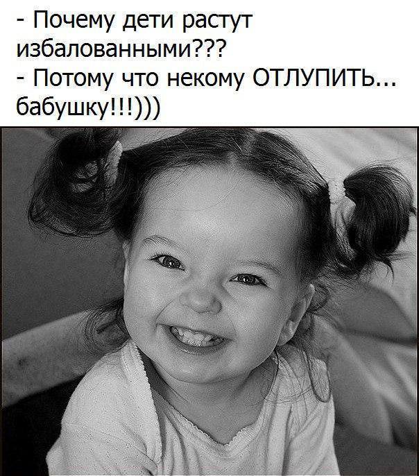 Мужик нашел на берегу моря бутылку, пнул ее, из бутылки вылетел джин... Мужик нашел на берегу моря бутылку, пнул ее, из бутылки вылетел джин...