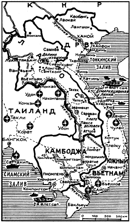 "Первая социалистическая война"... 1979 год... Север Вьетнама... "Первая социалистическая война"... 1979 год... Север Вьетнама...