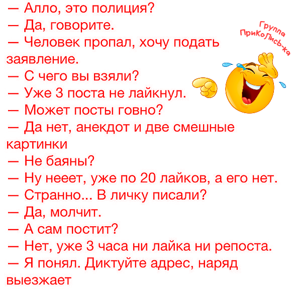На рынке в мясной павильон входит женщина, гружёная сумками... На рынке в мясной павильон входит женщина, гружёная сумками...