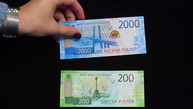Набиуллина спела в клипе про новые рублевые купюры