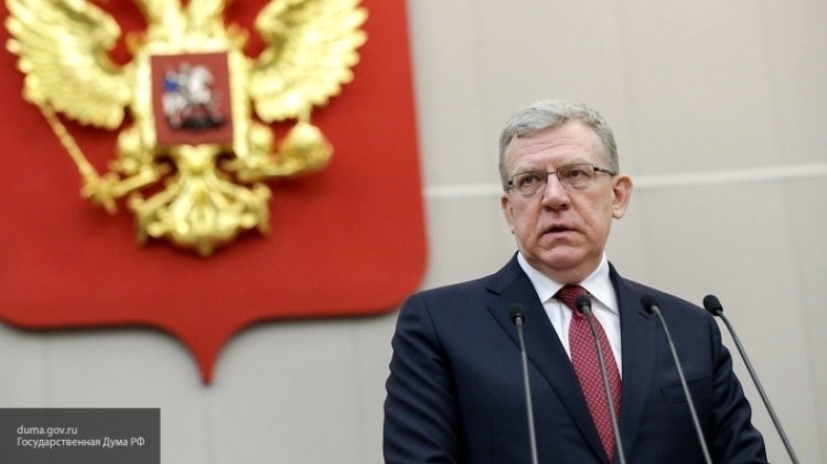 Кудрин сделал острое заявление: Россия может развалиться по сценарию СССР.