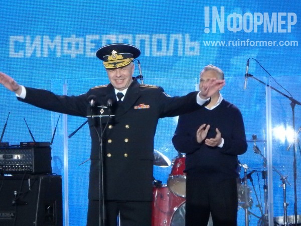 Севастополь-Крым-Россия! Навсегда!