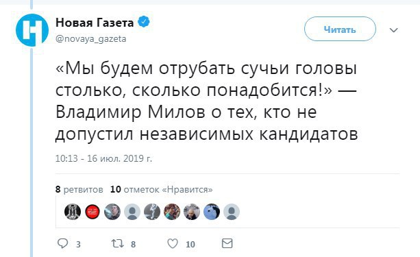 Специфическое разнообразие: чтобы было с российскими либералами на Западе