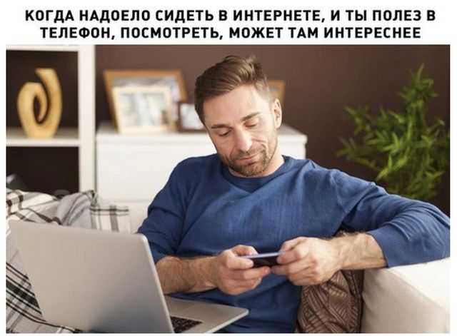Подборка прикольных фото