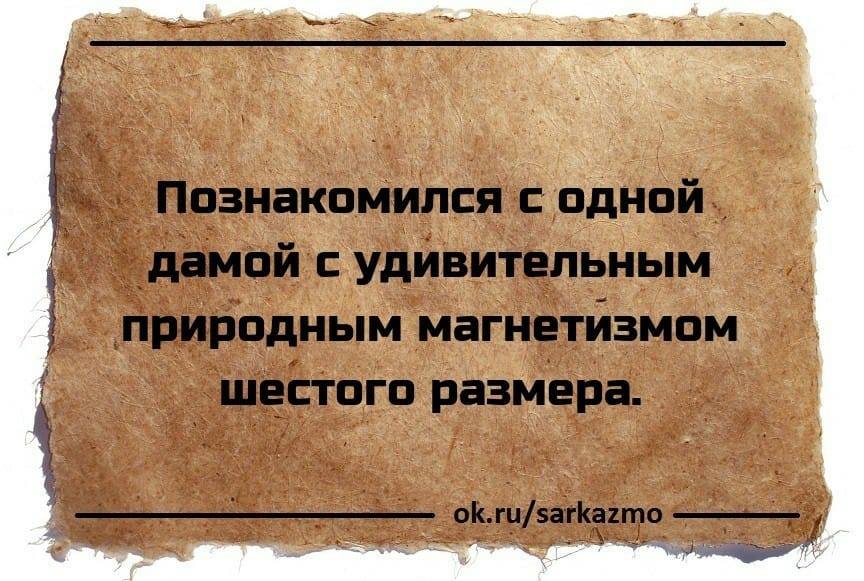 Изя Гольдберг получает по почте приглашение от Рабиновича на свою серебряную свадьбу... Изя Гольдберг получает по почте приглашение от Рабиновича на свою серебряную свадьбу...