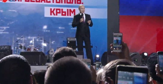 Владимир Путин в Севастополе. Как это было (ТЕКСТОВАЯ ОНЛАЙН-ТРАНСЛЯЦИЯ)