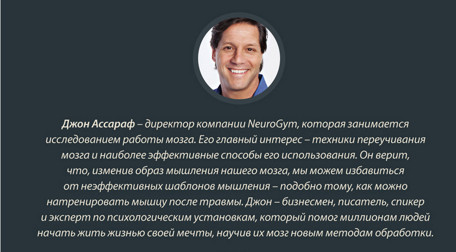 Как настроить подсознание и сознание на благосостояние? Как настроить подсознание и сознание на благосостояние?